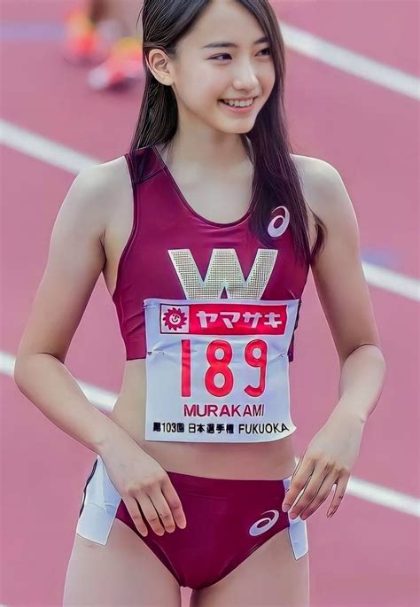 女子 陸上 可愛い